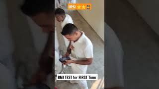 BMI TEST FOR UPSI2023, PTC UNNAO #upp #upsi2023 #motivation #trending