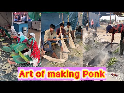 Art of making Ponk 😍😍 Gujarat ka sabse favourite Winter Snack 🤩🤩