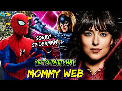 Dhoka Ho Gaya! - Madame Web Movie Review | MovieWood