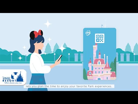 【公式】ディズニー・プレミアアクセス / Disney Premier Access | 東京ディズニーリゾート/TokyoDisneyResort