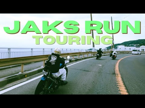 【大人の遠足JAKS RUN⚡️】ショベルヘッド/ビンテージハーレー/ツーリング/HOTEL#92