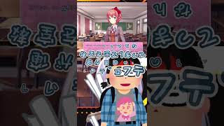 【ドキ文】 #新人vtuber #個人vtuber #個人vtuberだって拡散されたい 【新人Vtuber】