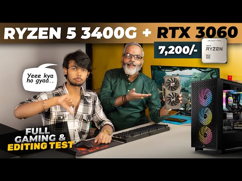 PC Build AMD Ryzen 5 3400G + RTX 3060 GPU 🔥 Full Video Editing And Gaming Test in Hindi