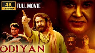 Mohanlal Odiyan: A Cinematic Masterpiece | Hindi Dubbed Movie |  Manju Warrier, Prakash Raj