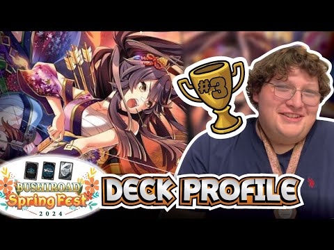 BEST DECK OF THE FORMAT | 3rd Place Bushiroad Springfest | Shadowverse Evolve Deck Profile