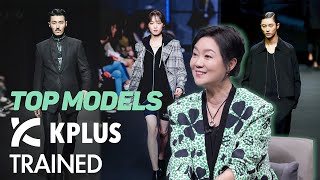 Model Agency Head Who Trained Top Models You Know, Like Cha Seung-won | The Globalists