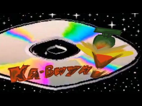 Amiga CD32 Startup in Content Aware Scale