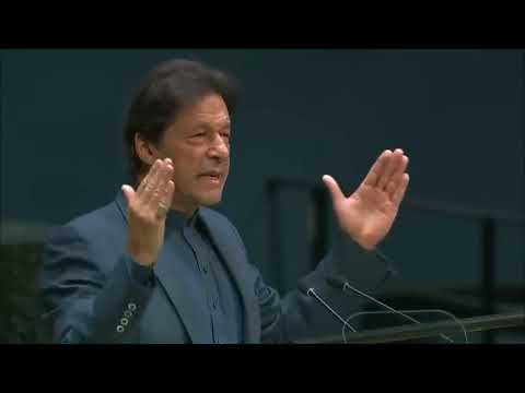 🇵🇰 Pakistan   Prime Minister Addresses General Debate, 74th Session#imrankhan #pti #politics