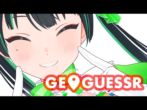 【GeoGuessr】ゲッサーのお時間です【パレプロ/常磐カナメ】