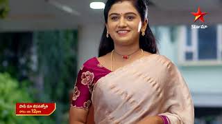 Paape Maa Jeevanajyothi - Promo | 10th Jan 2025 | Star Maa Serials | Mon-Sat at 12 pm | Star Maa