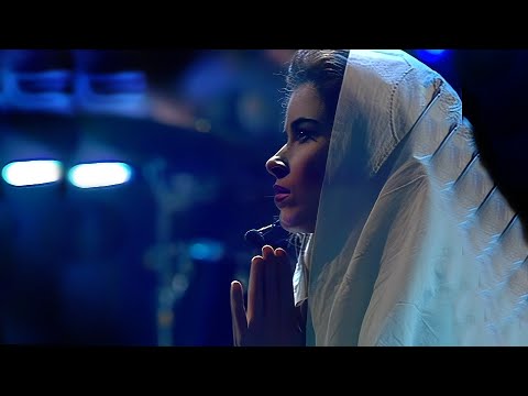 GLORIA TREVI | Virgen de Las Virgenes