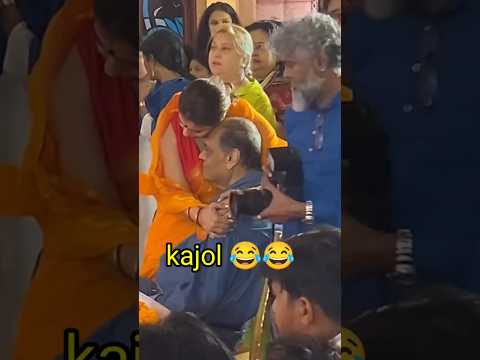 Kajol funny activities #shorts#viral#trending