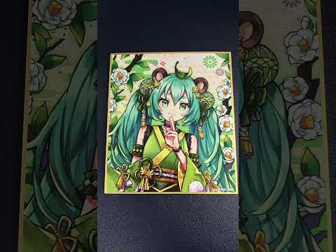 百鬼夜行　ミニ色紙　1BOX #初音ミク #hatsunemiku #miku