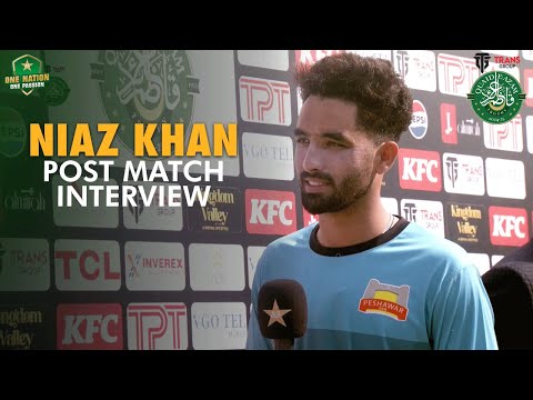 Niaz Khan Post Match Interview | Sialkot vs Peshawar | Day 4 | Quaid-e-Azam Trophy Final | PCB