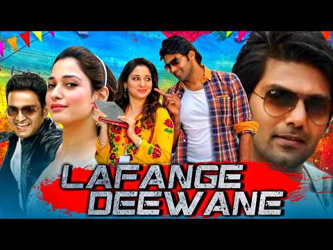 लफंगे दिवाने - Lafange Deewane (VSOP) Hindi Dubbed Full Movie | Arya, Tamannaah Bhatia