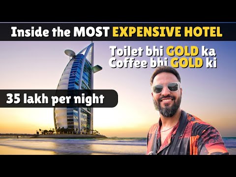 35 Lakh ka Room aur Asli GOLD 🌟 vali COFFEE ! Burj Al Arab DUBAI