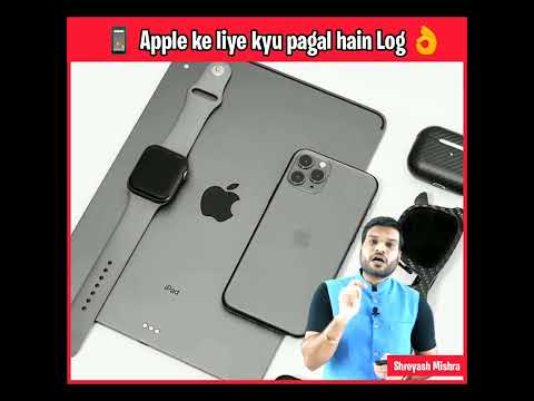 Apple के लिए क्यों पागल है लोग 😱 । Apple Company facts। #shorts #ytshorts