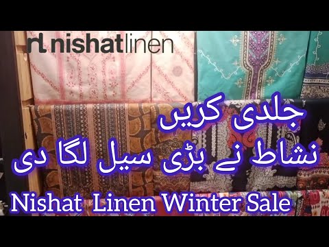 Nishat Linen Unstitch Winter Collection || Nishat Sale In Stores Now || October 2024