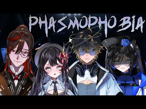 [ #phasmophobia／#恐鬼症 ] 先說好，我只是想看梅迪歐亂嚇 ft. @relive_single、@ReLiveDaDa、 @Relive_Meteor  [ ReliveLupo］