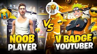 NOOB ID Vs ₹10,00,000 V Badge ID Collection 😲 | Reality Exposed - Garena Free Fire