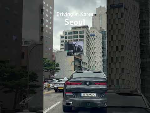 Driving in Korea, Seoul (2024 summer)