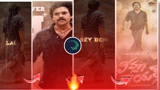 🔥Next level Trending BGM BEATSync Video Editing#attitude_status_editing #Lyrics_shake_effect_Editing