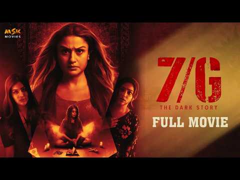 7/G - Tamil Horror Full Movie | Sonia Agarwal | Smruthi Venkat | Siddharth Vipin | MSK Movies