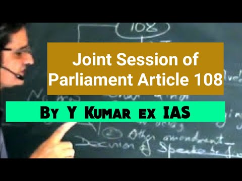 Joint Session of Houses of Parliament-ARTICLE 108 INDIAN POLITY