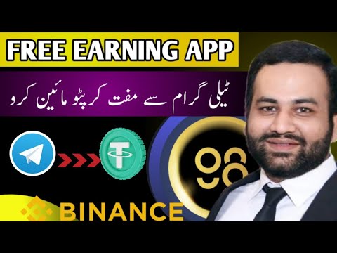 🔥 Earn 2$ Daily With Free Mining On Telegram Without Any Investment || Free Online Earning App Today