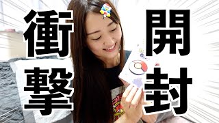 とんでもない衝撃再び...ポケモンGO PLUS +開封!!【ポケモンGO】