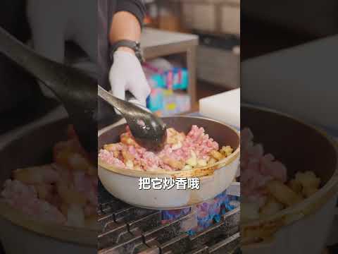 神級麻辣臭豆腐