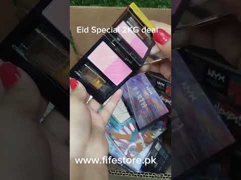 Eid Special 2kg Eyeshadow palette deal