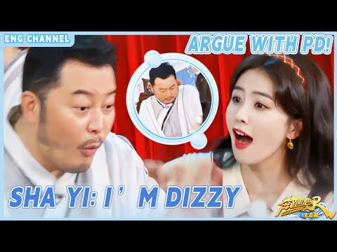 They all argue with the director?! Sha Yi: I’m dizzy.🤣|Nature Season|CLIP|EP3