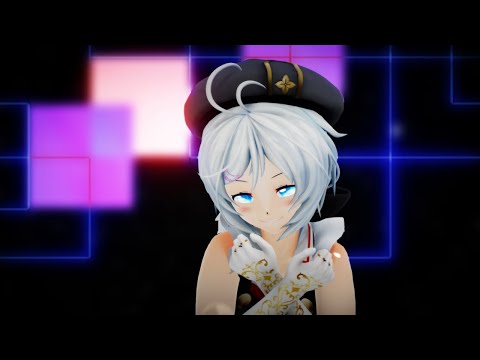 【MMD】スティールユー【電脳少女シロ】