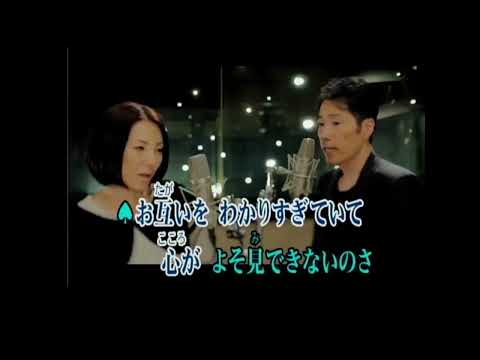 クリスマスキャロルの頃には　稲垣潤一　広瀬香美　【cover】ﾄﾐｰ＆hiro