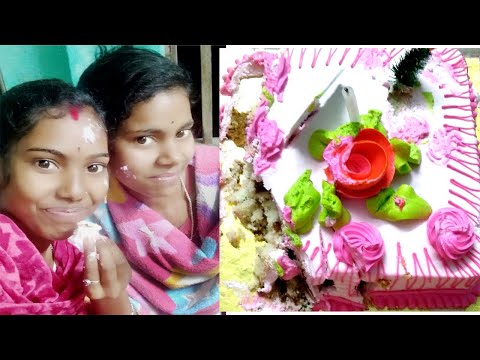 Sonali Village Vlog 22 #আমার_জন্মদিন পালন হলো শশুর বাড়িতে 31/12/2021 !!