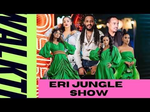 Eri JUNGLE Fashion Show 2024 (FULL SHOW)