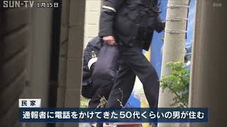 神戸市長田区の民家に男性の遺体「どついた」と話す人物の行方分からず