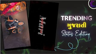 New Meldi Ma status Editing 2022🔥New Alight Motion Video Editing 2022🔥Alight Motion Tutorial