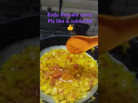 Endu Royala curry#dry prawns curry 😋#cooking #trending #food # viral short #