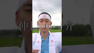 もしも桃太郎がど田舎出身だったら