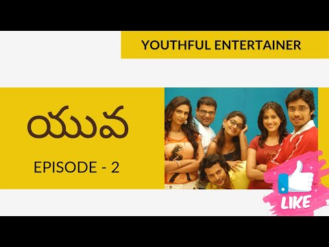 Yuva | Episode 2 | Telugu Web Series | Rashmi Gautam | By Memories - Our 1990's Journey