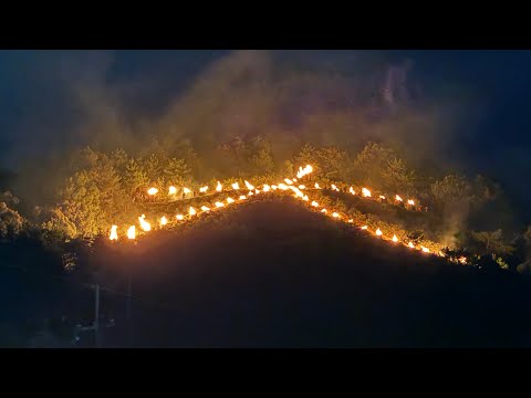 京都五山送り火　左大文字送り火　2024/8/16