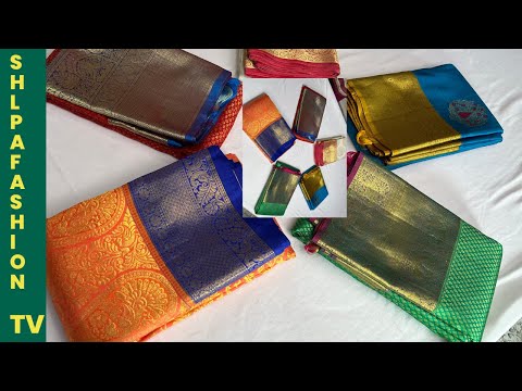 Pure Kanchipuram silk pattu sarees with price||Wedding collection|| Shilpa Fashions & Vlogs