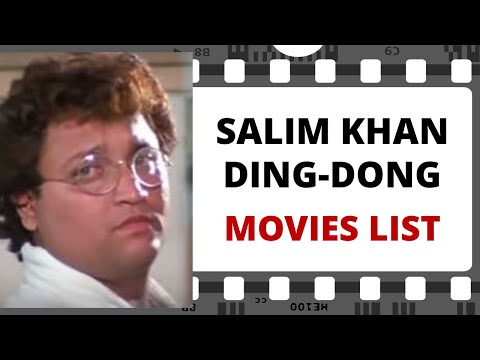 SALIM KHAN DING-DONG Movies List | सलीम खान मूवीज लिस्ट