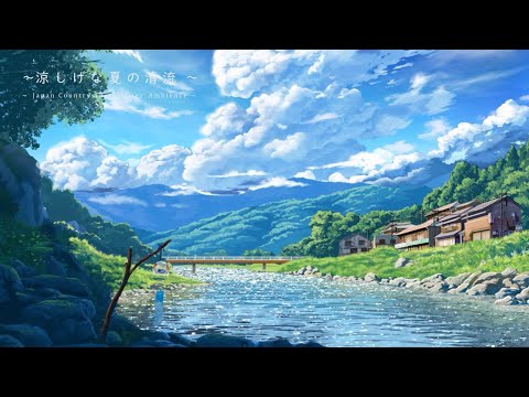 Japanese summer countryside ambience/animated background atmosphere, gentle water sounds