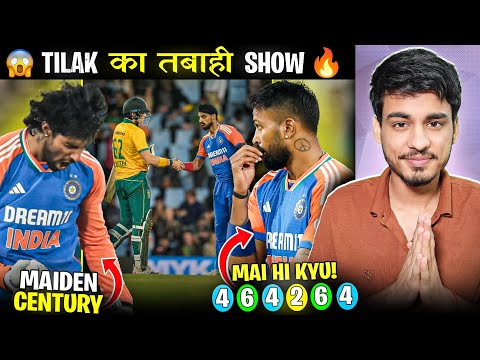 INDIA BEAT AFRICA AGAIN! 😍 TILAK VARMA CENTURY 😍🤩 | India vs South Africa 3rd T20I Review