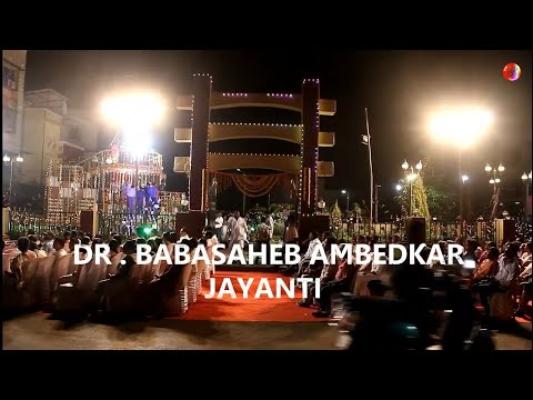 Celebrating DR.BABASAHEB AMBEDKAR 127th JAYANTI @ BADLAPUR (WEST)