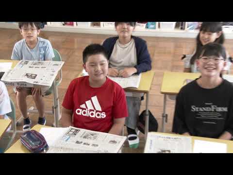 飛び出せ学校　宇佐市長峰小学校　～導入～