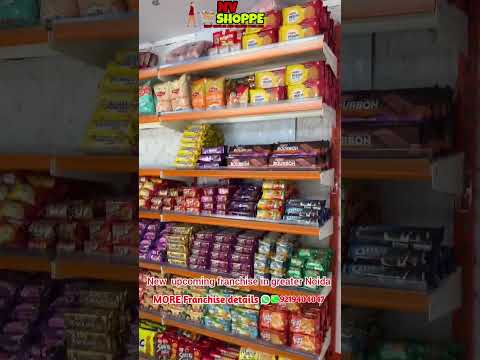 grocery store business | kirana store business plan #nvshoppefranchise #nvshoppe #supermarket